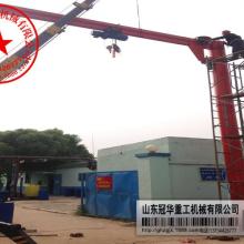 靖江市克瑞起重機械銷售公司 專業供應電動葫蘆與懸臂吊