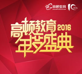 戶外廣告的優(yōu)勢(shì)與應(yīng)用