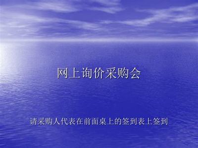 海北新開回合制網絡游戲 開發創新與市場機遇