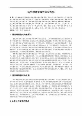 軟件開發(fā)與代理 攜手掘金變態(tài)手游市場，共享行業(yè)紅利